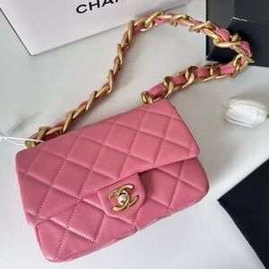 Chanel Classic Flap Mini in Quilted